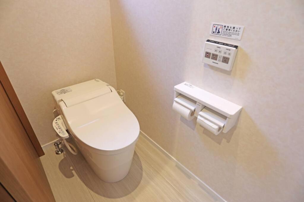雅 芦ノ湖 別荘 箱根 Miyabi Ashinoko Villa Хаконе Экстерьер фото