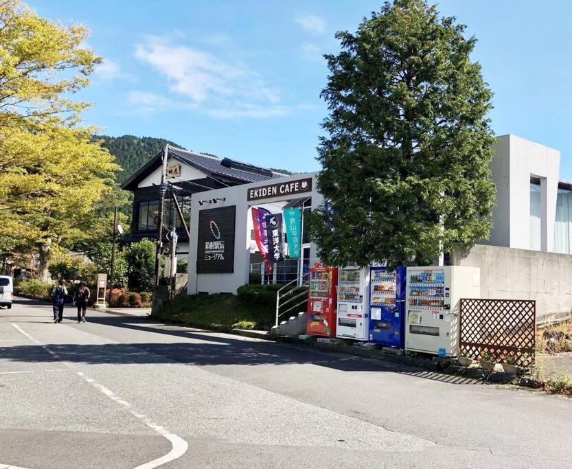 雅 芦ノ湖 別荘 箱根 Miyabi Ashinoko Villa Хаконе Экстерьер фото